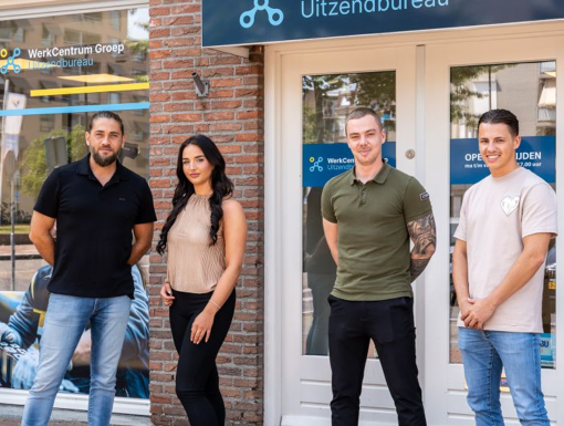 Werkcentrum - Werk zoeken in Helmond